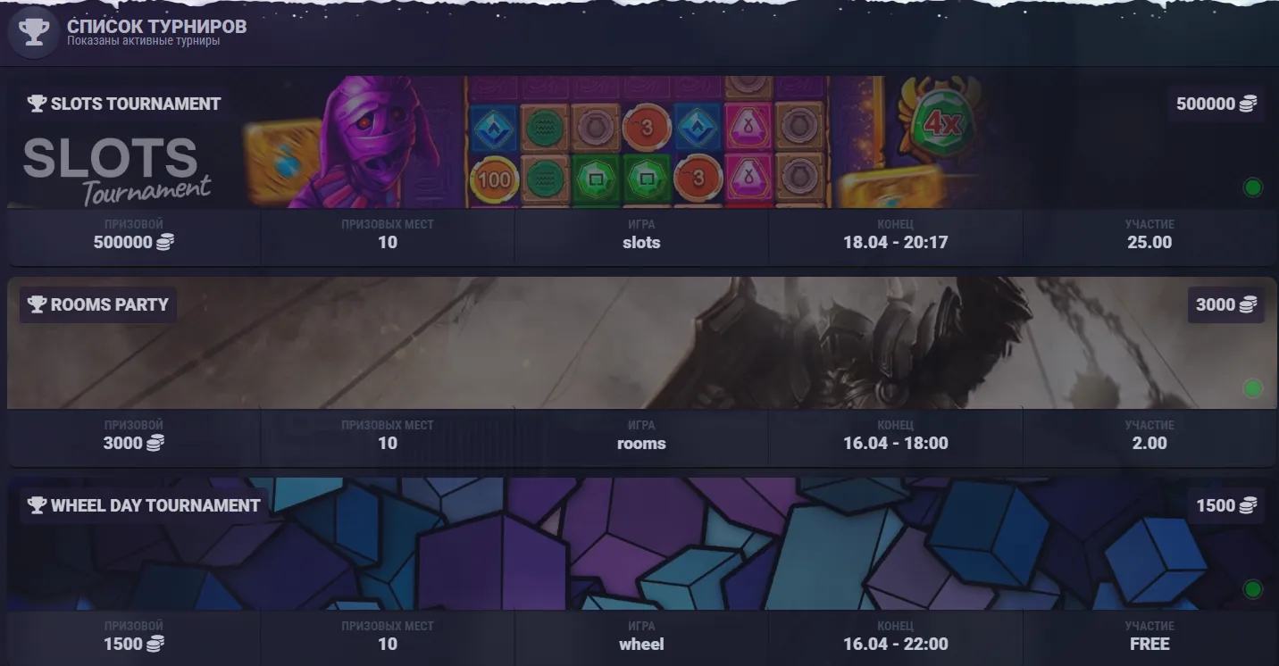 Spielportfolio — tiefgehende Analyse von 3.600+ Titeln